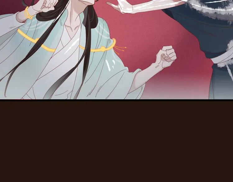 第36话 石头人 第48页