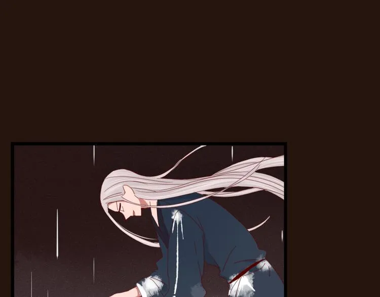 第36话 石头人 第52页