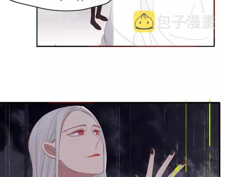 第37话 别拦我 第37页