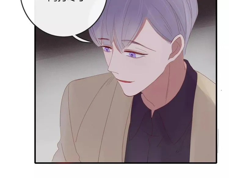 第37话 别拦我 第58页