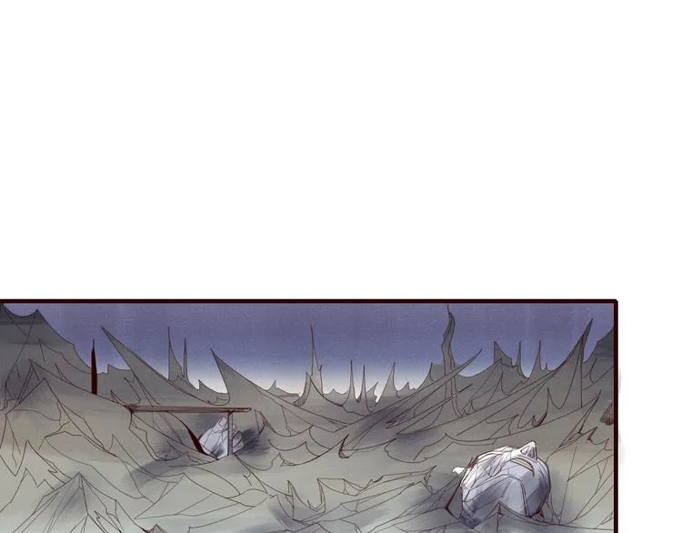 第39话 变身 第1页