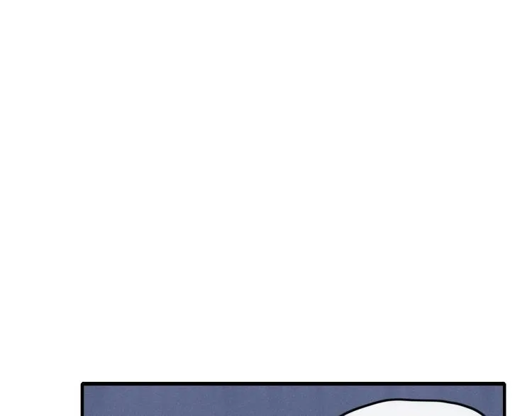 第39话 变身 第10页