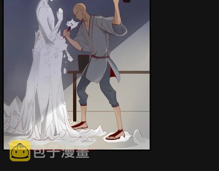 第39话 变身 第13页
