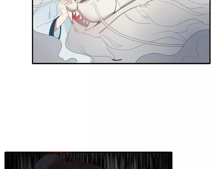第39话 变身 第61页