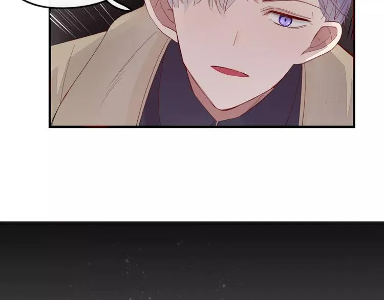第38话 害怕的事 第17页
