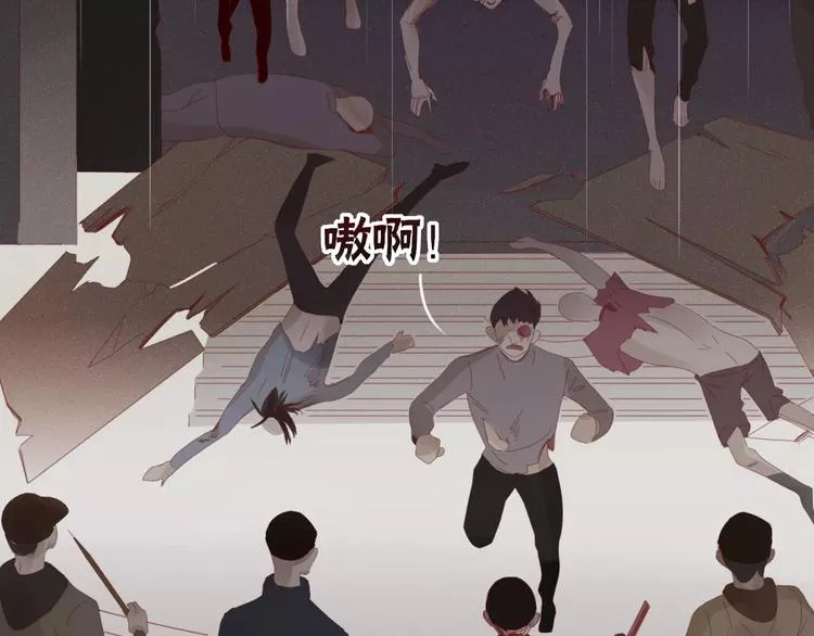 第38话 害怕的事 第24页