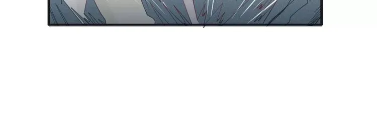 第38话 害怕的事 第42页