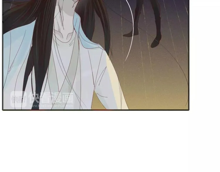 第38话 害怕的事 第45页
