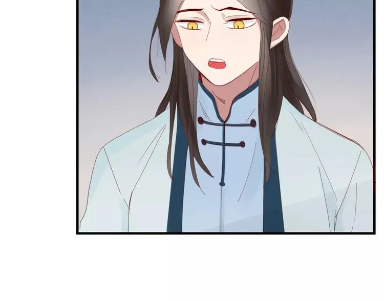 第38话 害怕的事 第67页