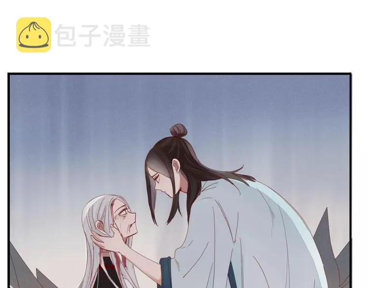 第38话 害怕的事 第68页
