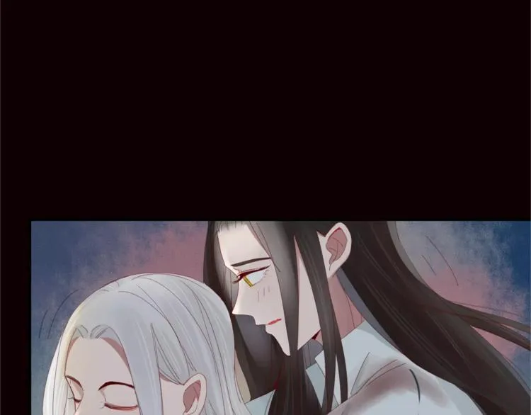 第40话 不愿改变 第22页