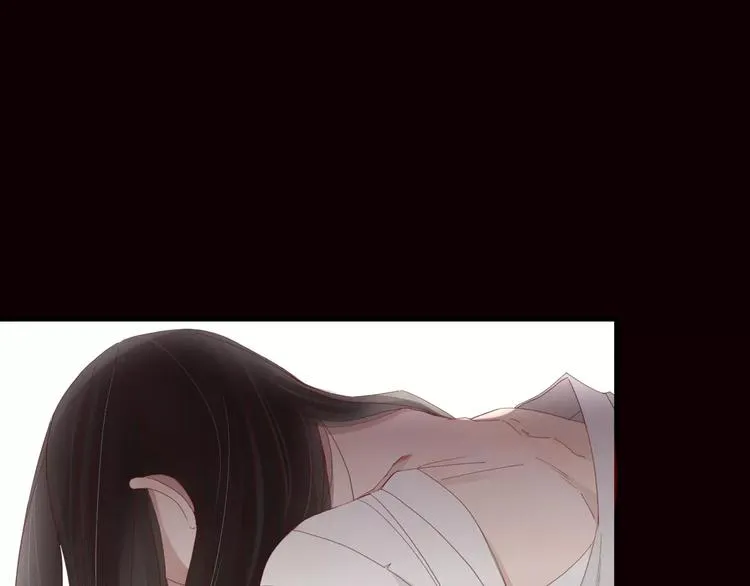 第40话 不愿改变 第27页