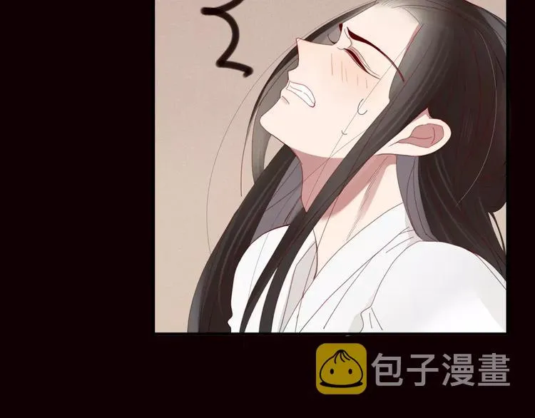 第40话 不愿改变 第34页