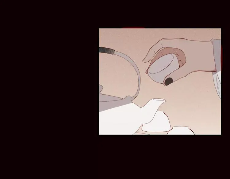 第40话 不愿改变 第37页