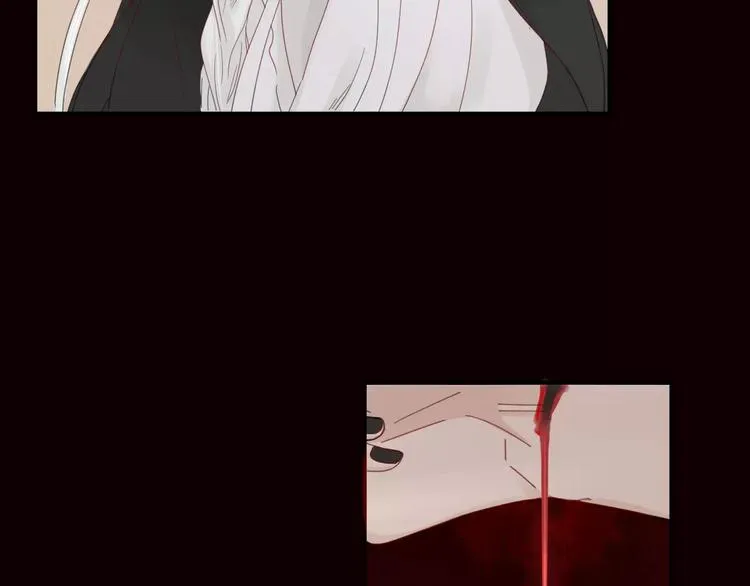 第40话 不愿改变 第39页