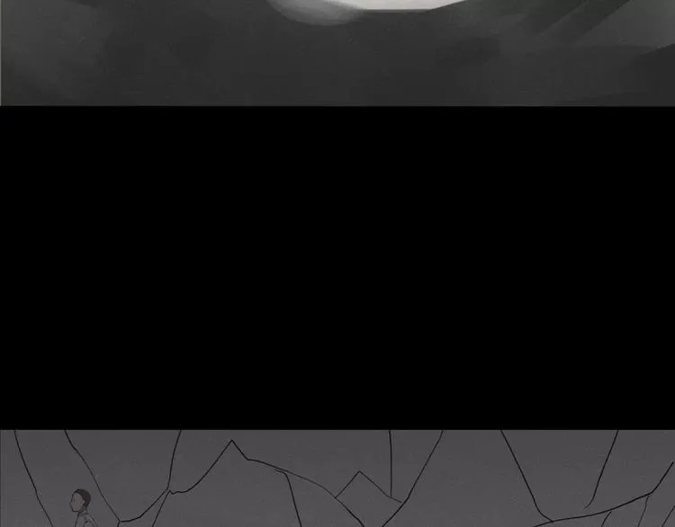 第40话 不愿改变 第70页