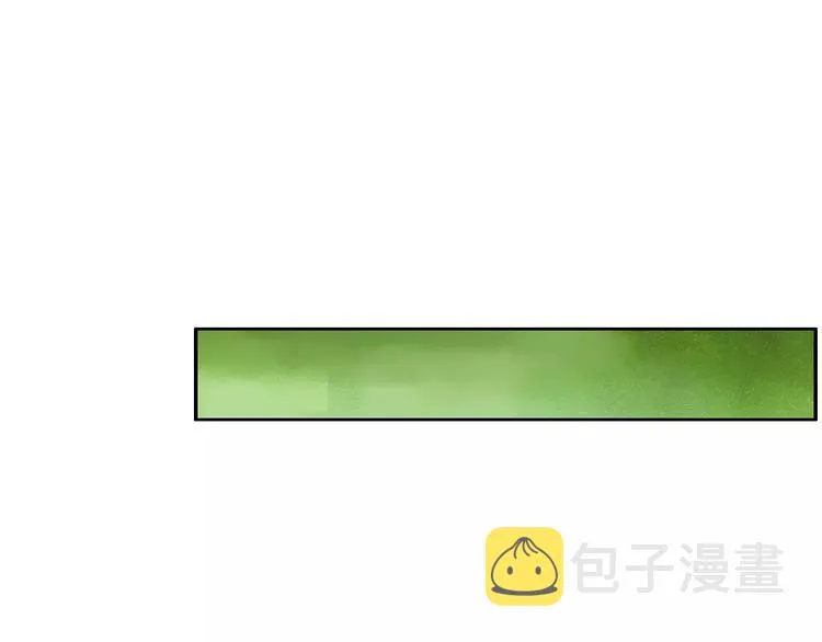 第41话 一个人 第25页