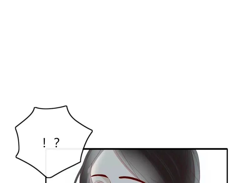 第41话 一个人 第30页