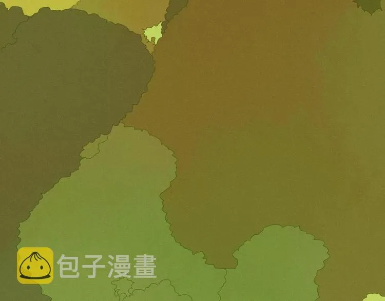 第41话 一个人 第47页