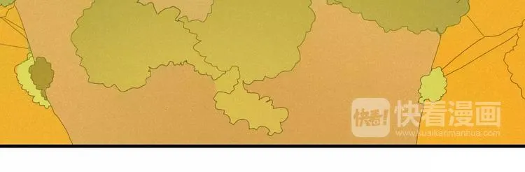 第41话 一个人 第49页