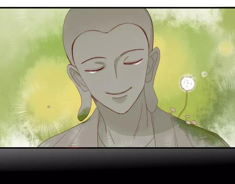 第41话 一个人 第53页