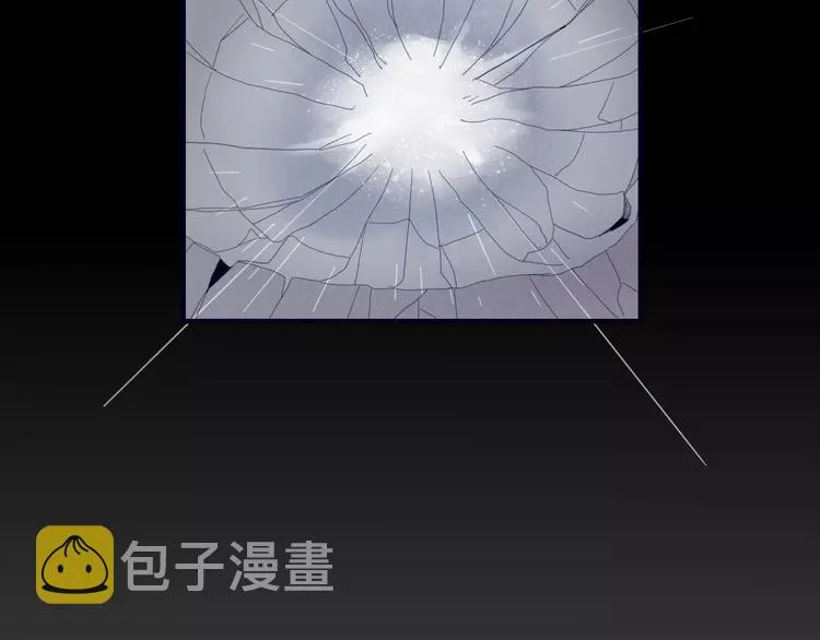 第41话 一个人 第58页