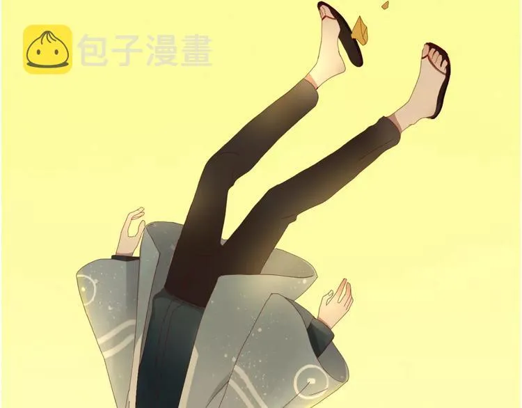 第41话 一个人 第62页