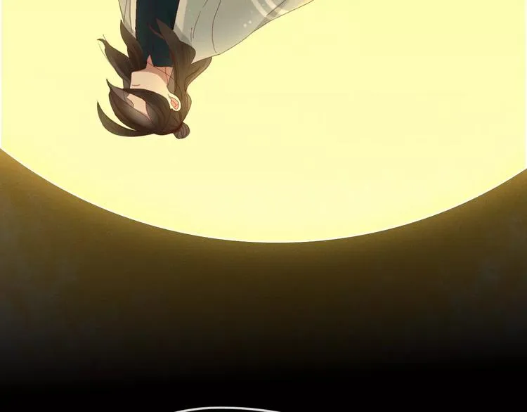 第41话 一个人 第63页