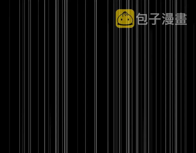 第41话 一个人 第67页