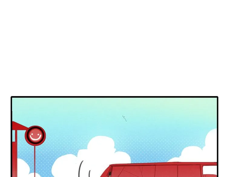 第42话 山神 第47页