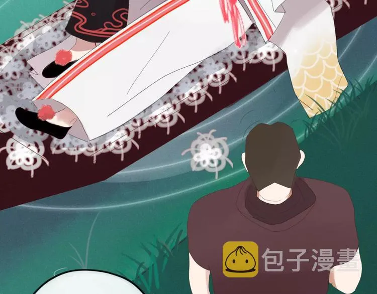 第42话 山神 第68页