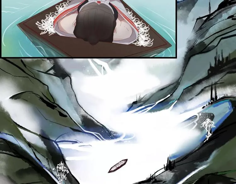 第43话 重逢 第4页