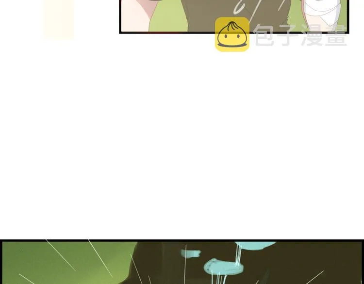 第43话 重逢 第26页