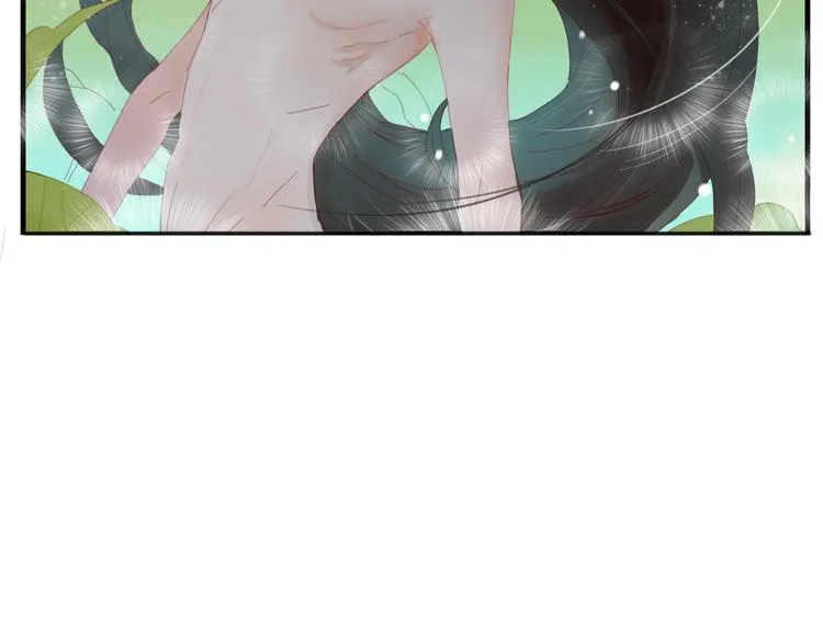 第43话 重逢 第30页