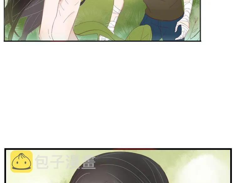 第43话 重逢 第32页