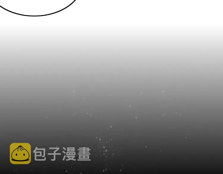 第43话 重逢 第34页