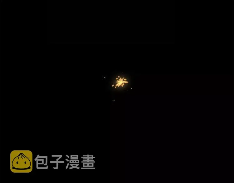 第43话 重逢 第51页