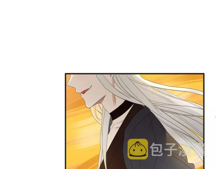 第44话 留下来 第2页