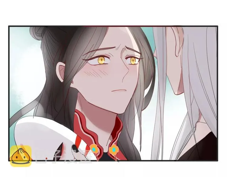 第44话 留下来 第7页