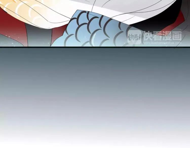 第44话 留下来 第30页