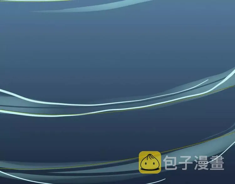 第44话 留下来 第42页
