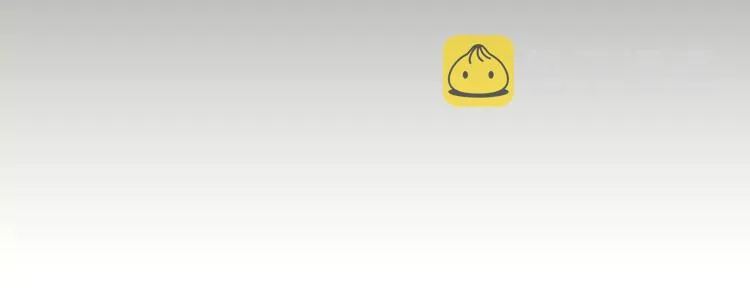 第44话 留下来 第50页