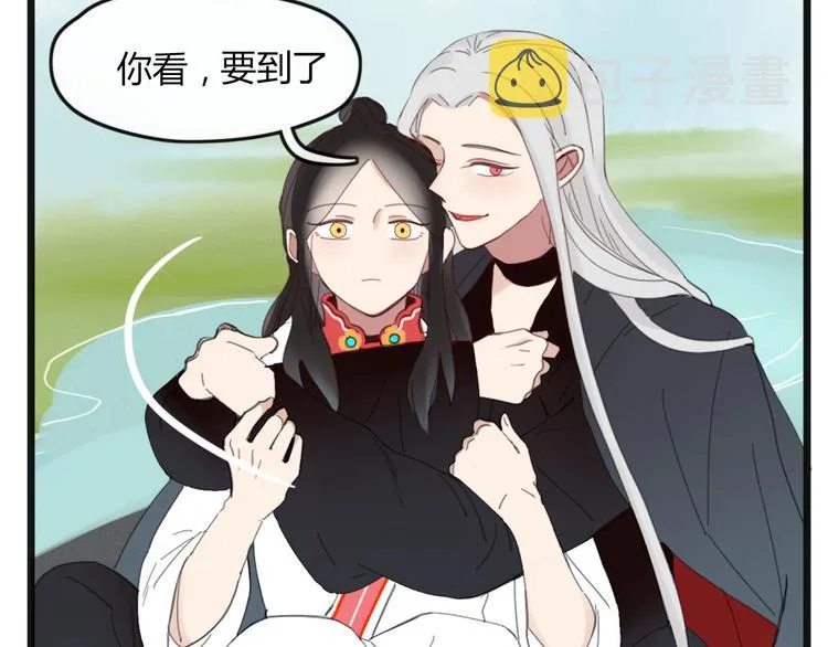 第44话 留下来 第63页