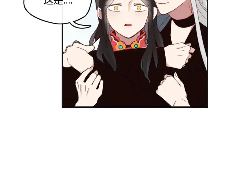 第44话 留下来 第65页