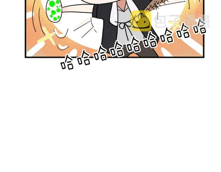 第44话 留下来 第73页