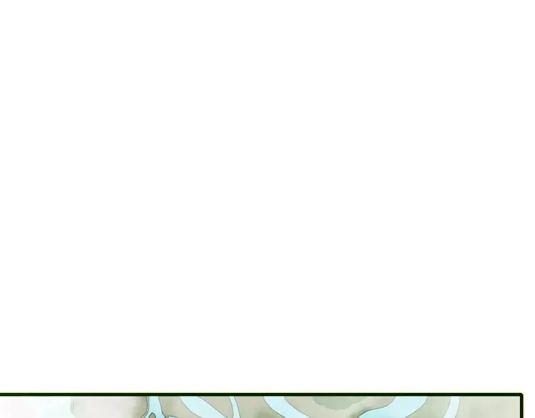 第45话 恋人 第1页