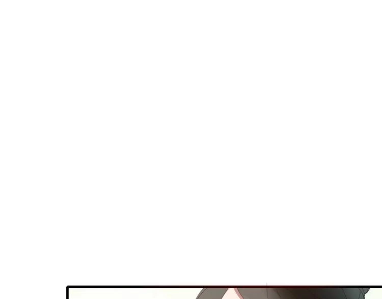 第45话 恋人 第32页
