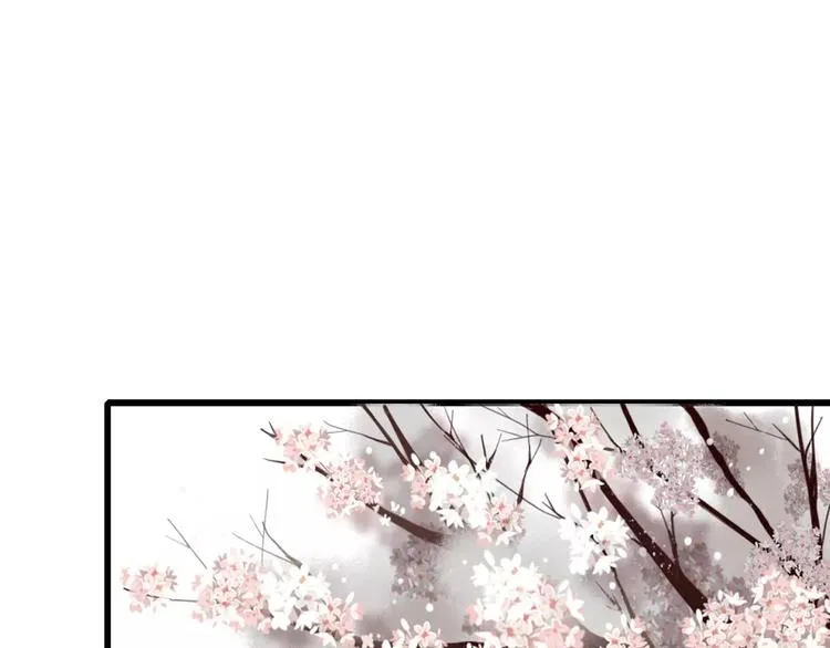 第45话 恋人 第34页