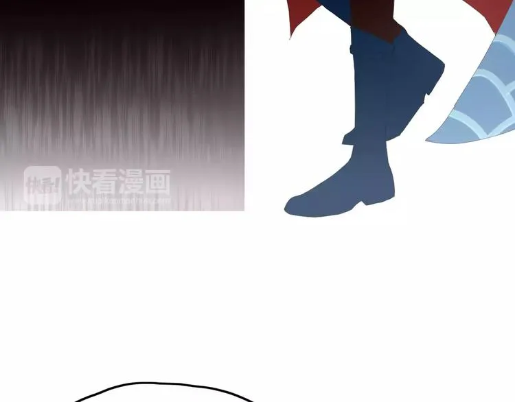 第45话 恋人 第69页