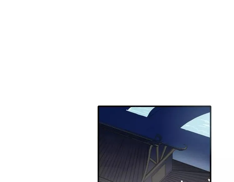 第47话 如果你会离去 第1页